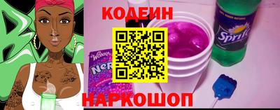 СК Коммунар