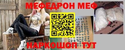 каннабис Конаково