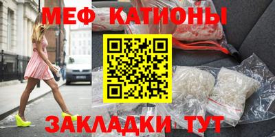 2c-b Комсомольск-на-Амуре