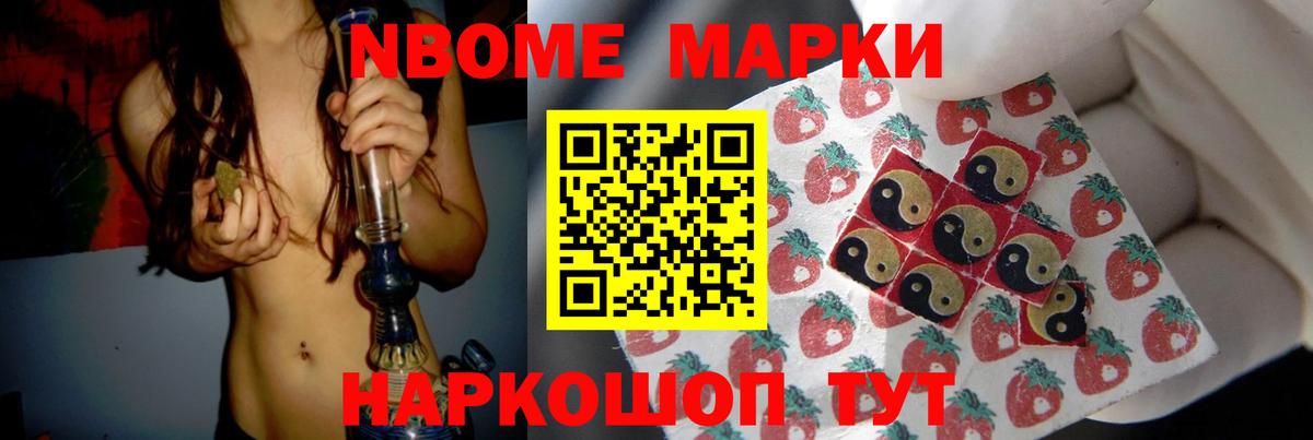 Лсд 25 экстази ecstasy Североуральск