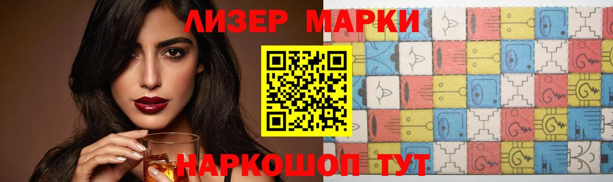 ЛСД экстази кислота  Вход с VPN  LSD-25 экстази  Североуральск 