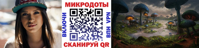 Галлюциногенные грибы MAGIC MUSHROOMS  Североуральск 