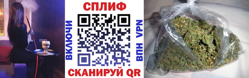 Канабис Bruce Banner  как найти закладки  Североуральск 